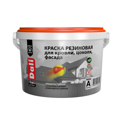 Краска DALI резиновая красно-коричневый, 3кг