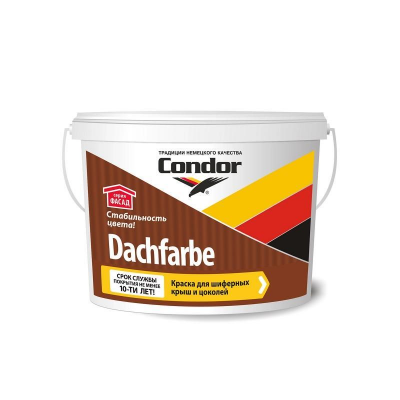 Краска Condor Dachfarbe D21, 6,5кг