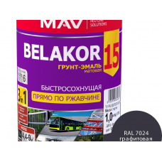 Грунт-эмаль BELAKOR 15 быстросох 3в1 RAL7024 графитовая мат, 1кг