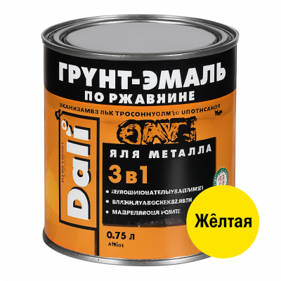 Грунт-эмаль Dali 3в1 по ржавчине желтый, 0,75л