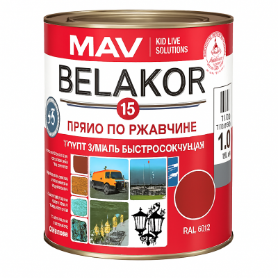 Грунт-эмаль BELAKOR 15 красно-коричневая матовая, 1кг