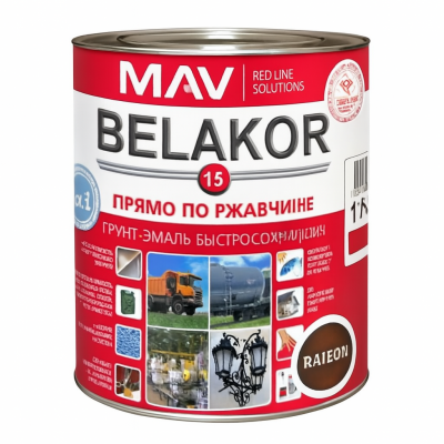 Грунт-эмаль BELAKOR 15 RAL8017 матовая шоколадная, 1кг