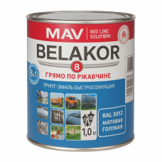 Грунт-эмаль BELAKOR 15 RAL5012 матовая голубая, 1кг