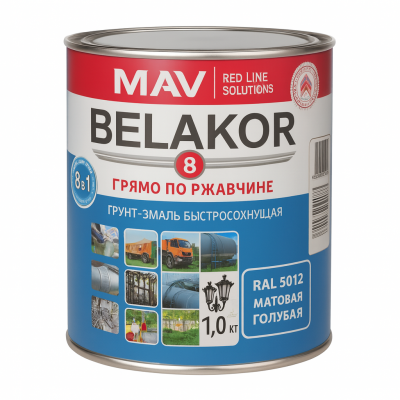 Грунт-эмаль BELAKOR 15 RAL5012 матовая голубая, 1кг