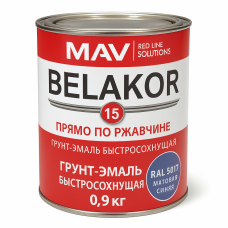 Грунт-эмаль BELAKOR 15 RAL5017 матовая синяя, 0,9кг