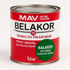 Грунт-эмаль BELAKOR 15 RAL6029 матовая майская зелень, 1кг