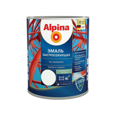 Грунт-эмаль Alpina быстросохнущая RAL9003 белый, 0,75л