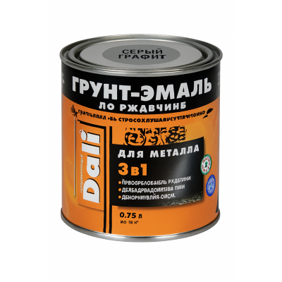 Грунт-эмаль Dali 3в1 по ржавчине cерый графит, 0,75л