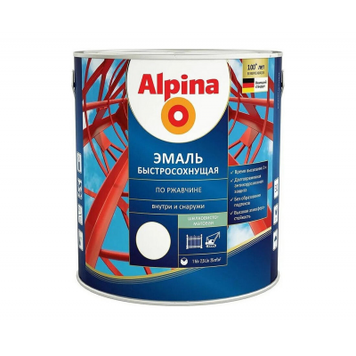 Грунт-эмаль Alpina быстросохнущая RAL9003 белый, 2,5л