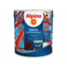 Грунт-эмаль Alpina быстросохнущая RAL8017 шоколадный, 2,5л