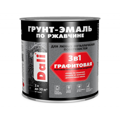 Грунт-эмаль Dali 3в1 графит по ржавчине черная, 2л