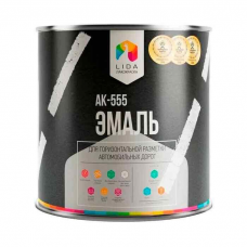 Эмаль LIDA АК-555 для разметки желтая, 3кг