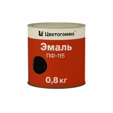 Эмаль Цветогамма ПФ-115 черная, 0,8кг