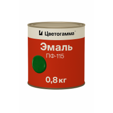 Эмаль Цветогамма ПФ-115 зеленая, 0,8кг
