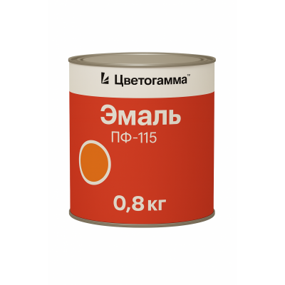 Эмаль Цветогамма ПФ-115 оранжевая, 0,8кг