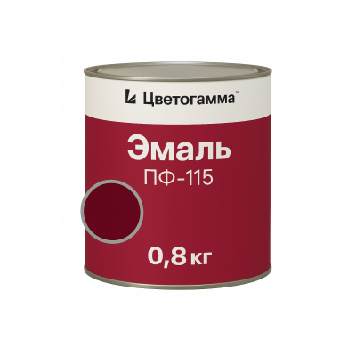 Эмаль Цветогамма ПФ-115 вишневая, 0,8кг