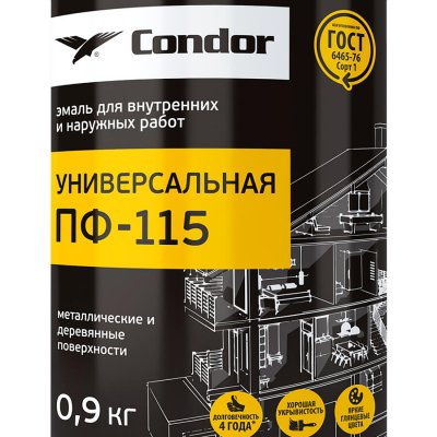Эмаль Condor ПФ-115 желтая, 0,9кг