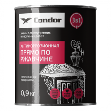 Эмаль Condor антикоррозионная прямо по ржавчине 3 в 1 светло-серая, 0,9кг