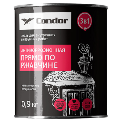 Эмаль Condor антикоррозионная прямо по ржавчине 3 в 1 белая, 0,9кг