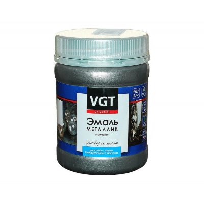 Эмаль VGT металлик серебро, 0,23кг