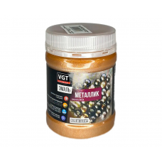 Эмаль VGT металлик бронза, 0,23кг