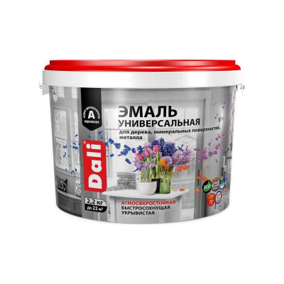 Эмаль Dali универс. RAL9005 полуматовая черная, 2,2кг