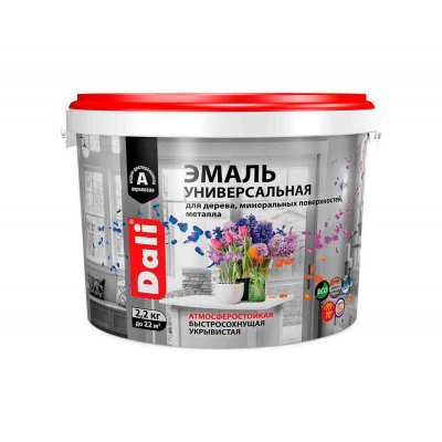 Эмаль Dali универс. RAL8017 полуматовая коричневая, 2,2кг