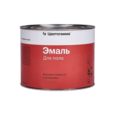 Эмаль Цветогамма красно-коричневая, 0,8кг