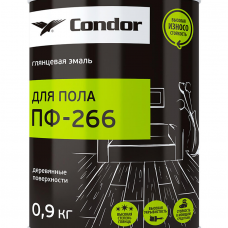 Эмаль для пола Condor ПФ-266 светло-серая, 0,9кг