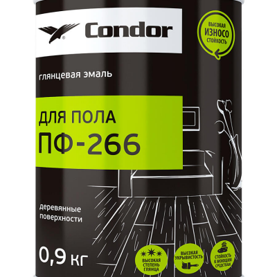 Эмаль для пола Condor ПФ-266 светло-серая, 0,9кг