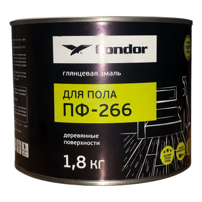Эмаль для пола Condor ПФ-266 светло-серая 1,8кг