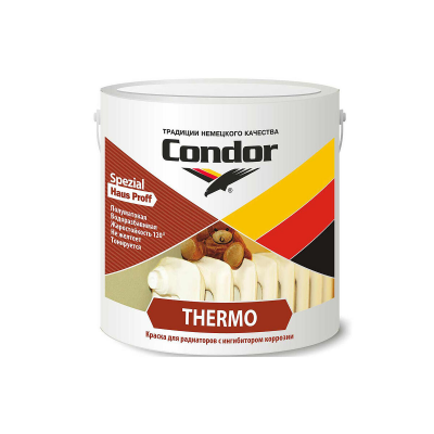 Краска Condor Thermo термостойкая акрил. 0,85кг