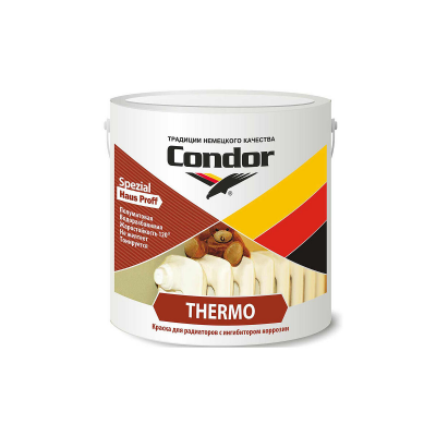 Краска Condor Thermo термостойкая акрил. TR 0,7кг
