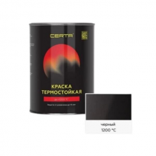 Эмаль CERTA термостойкая черная (до1200С), 0,8кг