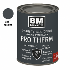 Эмаль BAUMASTER термост. графит до 600°С, 0,4кг