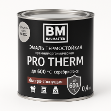 Эмаль BAUMASTER термост. серебристо-серая RAL9022 до 600°С, 0,4кг