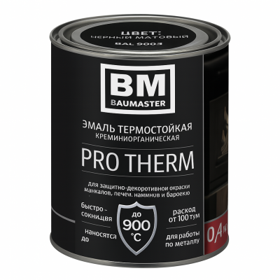 Эмаль BAUMASTER термост. черная матовая RAL9004 до 900°С, 0,4кг