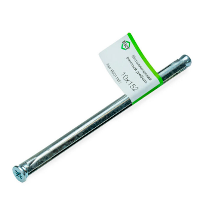 Анкер рамный металл. MFA 10х152мм B0011611 (1шт)_с этик.