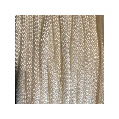 Фал КАПРОНОВЫЙ D6, арт.06ф200