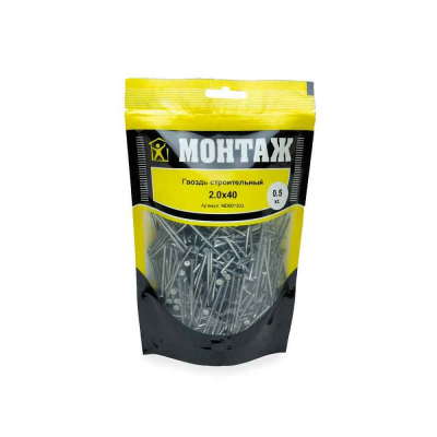Гвоздь строительный 2.0x40, дой-пак M, МОНТАЖ (уп=0.5кг)