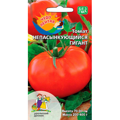 Томат НЕПАСЫНКУЮЩИЙСЯ ГИГАНТ, 20 семян (Уральский Дачник)