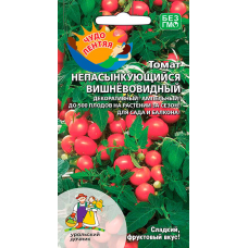 Томат НЕПАСЫНКУЮЩИЙСЯ ВИШНЁВОВИДНЫЙ, 20 семян (Уральский Дачник)