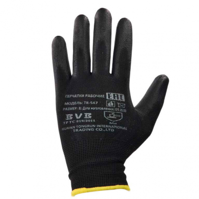 Перчатки трикотаж. полиуретан BVB TR-547 р8