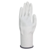 Перчатки BAUWELT 24209 ПУ облив белые 13кл. M