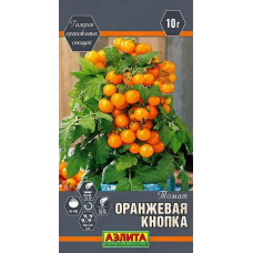 Томат комнатный Оранжевая кнопка 20шт (Семена Аэлита)
