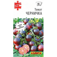 Томат Черничка 20шт (Серия Диковинные овощи, Семена Аэлита)