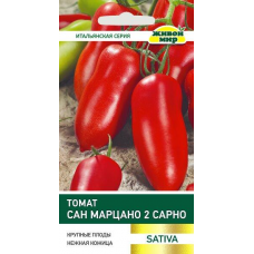 Томат Сан Марцано 2 Сарно 0,2 г (Sativa, Италия)
