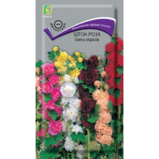 Шток-роза (мальва) Смесь окрасок 0,1г (Семена ПОИСК)