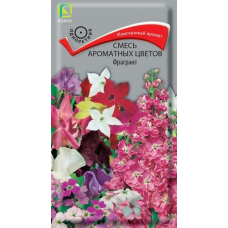 Смесь ароматных цветов Фрагрант 0,5г (Семена ПОИСК)
