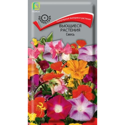 Вьющиеся растения Смесь 0,8г (Семена ПОИСК)